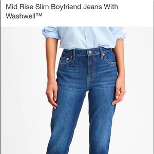 Gap jeans boyfriend style.  Only worn once.
